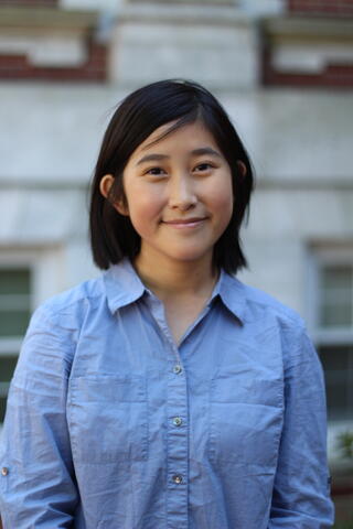 Aileen Guo