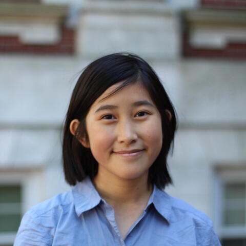 Aileen Guo